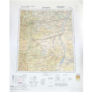 Internationale Weltkarte [N41] - Tscheljabins (1941) 1:1.000.000 [Fliegerausgabe]
